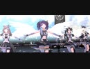 シャニソンMV 「Ambitious Eve」 摩美々・恋鐘・結華・霧子・咲耶 【歌い分けON】
