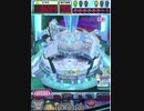 ヒョーザーン【最高MAX99枚BET】