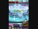 ヒョーザーン【最高MAX99枚BET】