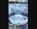 ヒョーザーン【最高MAX99枚BET】