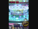 ヒョーザーン【最高MAX99枚BET】