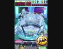 ヒョーザーン【最高MAX99枚BET】