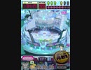 ヒョーザーン【最高MAX99枚BET】