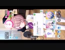 【学マス実況】＃０2今までの担当的にプロデュースするのがめっちゃ怖い子やる【有村麻央】（縦画面）