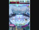 ヒョーザーン【最高MAX99枚BET】