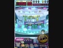 ヒョーザーン【最高MAX99枚BET】