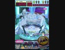 ヒョーザーン【最高MAX99枚BET】