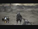 【ダークソウル3】突然叫ぶ王様っぽい奴【29-5回目】