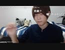 めじろう「性欲があるからさ～僕もさ～♡まぁそれに負けましたね…僕も男ですからね～」