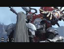 【ＦＦ７ リバース】迷い人と迷いネコ＃４２