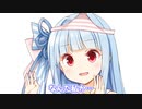 お姉ちゃんの匂いがするんだよね