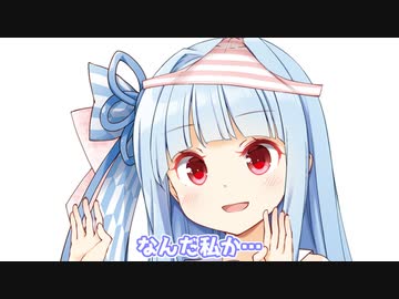 お姉ちゃんの匂いがするんだよね