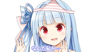 お姉ちゃんの匂いがするんだよね