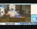 【実況】原神やる！【464】