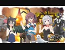 【ポケモンSV】小樽潮風高校ポケ実フェス金部（テラスタル部・14）【CeVIO実況プレイ】