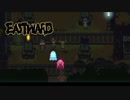 【Eastward（イーストワード）】 フライパンは銃よりもつよい part3【初見実況】