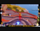⌘プレイアーカイブ⌘ 幻塔 その63
