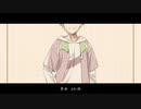 【ZOLA Project YUU】u/shr【歌うA.I.VOICEカバー】