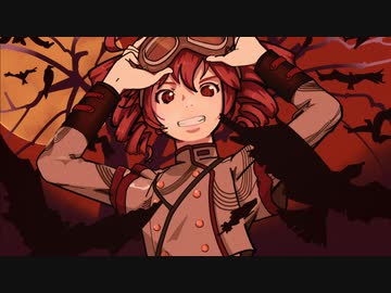 「ビースト・カラー」歌・重音テト・GUMI