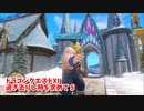 【ドラゴンクエスト11S】「勇者」とは何なのか。さぁこのクレイモランを改めて探索！魔だこの街には何かありそう…？【Part118】