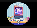 5　ゆこぴ完走はもう少し