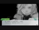 【グノーシア】実況プレイ その46