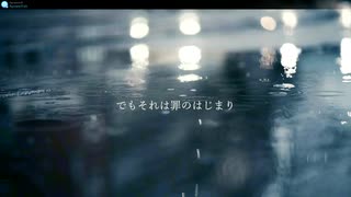 Rainy the widow 【オリジナル】by kuna