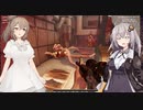 気まぐれで始めるレアデイズ 中編