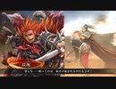 【三国志大戦】エンジョイすると決めた双無さん　(覇王)レベル４０