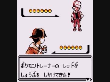 [ポケモン金銀]レベルアップで何かがランダム封印_Part25[制限プレイ]