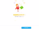 Duolingo Vol.342 リスニング問題に挑戦①　#英語学習 #Duolingo #外国語学習