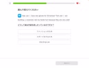 Duolingo Vol.343  集中した結果！！　#英語学習 #Duolingo #外国語学習