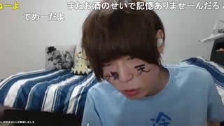 めじろう「トロピカルしかくさん、あの人めちゃくちゃかわいいよね♡」