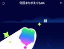 Duolingo Vol.346 リスニング問題に挑戦③　#英語学習 #Duolingo #外国語学習