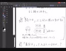 あぁ仕事辞めたから絵師目指す日記ぃ〜その25