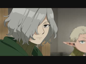 ダンジョン飯 第21話「卵/黄金郷」