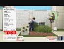 [TSV]ふくふく - レインボー薬品『除草剤』 ver.梶原【名場面切り抜き】