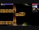 【PS4テラリア実況】中年BBAが女王気分で自分の国を作るそうですよ？243