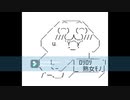 #1　薬屋のひとりごと　同時視聴