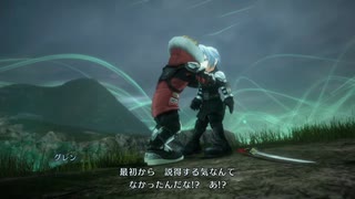 【FF7エバークライシス】物語を楽しむFF7EC THE FIRST SOLDIER編 少年と英雄