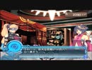 【実況】アルトネリコ２の実況がしたい時期※ネタばれあり【４９ネリコ目】