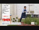 [TSV]ふくふく - レインボー薬品『除草剤』 ver.西貝【名場面切り抜き】