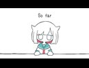 So far / 知声