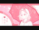 浅春雨音 ~Antique Rain (Side KOTO) / 花響琴 Vocaloid 6 オリジナル曲