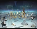 【鮪が】晩餐歌【歌ってみた】