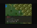 1から始める魍魎戦記MADARA２ 1-3回目