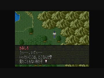 1から始める魍魎戦記MADARA２ 1-3回目