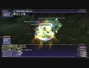 カッパのFF11生活S124　クロウラーの巣での戦い