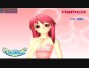 【ゆめりあベンチマーク】8K(0:19) 16K(2:07) | RTX4090