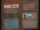 【Contraband Police】インフルエンザの襲来　[Part18]